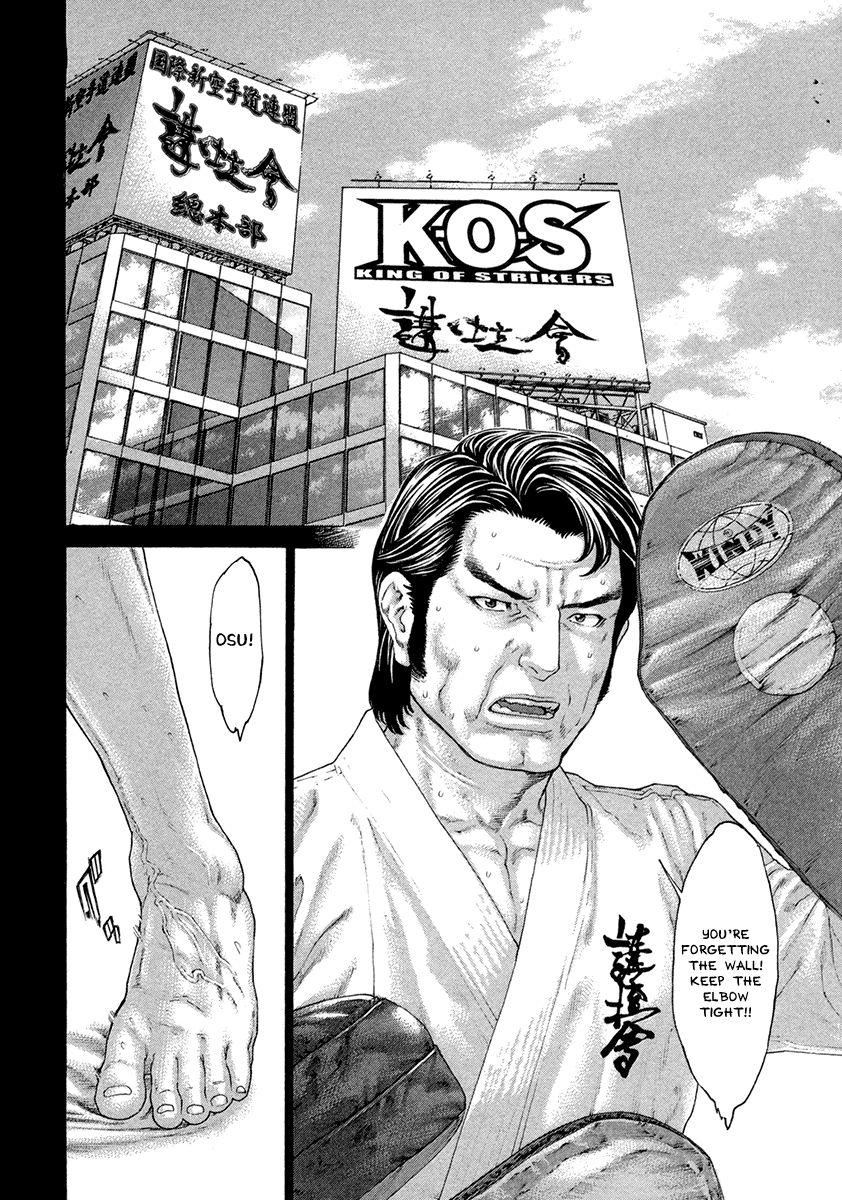 Karate Shoukoushi Kohinata Minoru Chapter 449 10